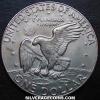 United States "Eisenhower" Dollar (Reverse)