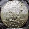 United States "Eisenhower" Silver Clad Dollar (Reverse)