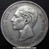 Alfonso XII Spanish Silver 5 Pesetas (Obverse)