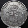 Alfonso XII Spanish Silver 5 Pesetas (Reverse)