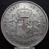 Alfonso XII Spanish Silver 5 Pesetas (Reverse)