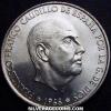 Franco Spanish Silver 100 Pesetas (Obverse)