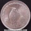 Turkish 750000 Lira (FAO) (Reverse)