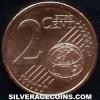 2 Céntimos de Euro Croatas (Reverso)