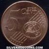 5 Céntimos de Euro Croatas (Reverso)