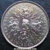 Elizabeth II British 25 New Pence (Queen Mother) (Reverse)