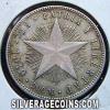 Cuban Silver 20 Centavos (Reverse)