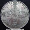 Victoria British Silver "Jubilee head" Florin (Reverse)