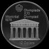10 Dólares de Plata Canadienses de Isabel II (Templo de Zeus) (Reverso)