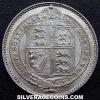 Victoria British Silver "Jubilee Small Head" Shilling (Reverse)