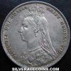 Victoria British Silver "Jubilee Large Head" Shilling (Obverse)