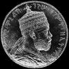 Birr Etíope de Menelik II (Anverso)