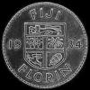 Florín de Plata Fiyiano de Jorge V (Reverso)