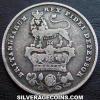 George IV British Silver "Bare Head" Shilling (Reverse)