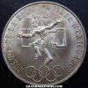 Mexican Silver 25 Pesos (XIX Olympics) (Reverse)