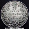 George V Canadian Silver 25 Cents (Reverse)
