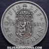 Elizabeth II British Shilling (Scotland) (Reverse)