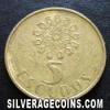 Portuguese 5 Escudos (nickel-brass) (Reverse)