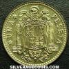 Juan Carlos I Spanish Peseta "Águila de San Juan" (Reverse)