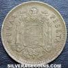 Franco Spanish Peseta (Reverse)