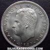 Juan Carlos I Spanish 5 Pesetas ('82 World Cup) (Obverse)