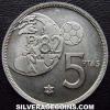 Juan Carlos I Spanish 5 Pesetas ('82 World Cup) (Reverse)