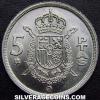 Juan Carlos I Spanish 5 Pesetas (Reverse)
