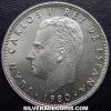 Juan Carlos I Spanish 25 Pesetas ('82 World Cup) (Obverse)