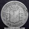 Provisional Government Spanish Silver Peseta (Spain) (Reverse)