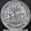 Alfonso XII Spanish Silver Peseta (Reverse)