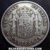 Alfonso XIII "Cadete" Spanish Silver Peseta (Reverse)