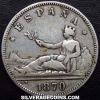 Provisional Government Spanish Silver 2 Pesetas (Obverse)