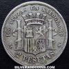 Provisional Government Spanish Silver 2 Pesetas (Reverse)