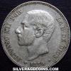 Alfonso XII Spanish Silver 2 Pesetas (Obverse)