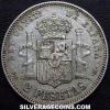 Alfonso XII Spanish Silver 2 Pesetas (Reverse)