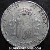 Alfonso XIII "Cadete" Spanish Silver 2 Pesetas (Reverse)