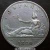 Provisional Government Spanish Silver 5 Pesetas (Obverse)