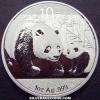 Chinese 10 Yuan 1 Ounce Silver Panda (Reverse)