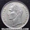 Venezuelan Silver 50 Centimos (Reverse)