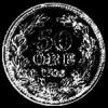 Oscar II Swedish Silver 50 Öre (Reverse)