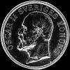 Oscar II Swedish Silver 2 Kronor (Obverse)