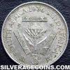 George V South African Silver Threepence (Reverse)