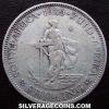 George V South African Silver Shilling (Reverse)