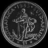 Elizabeth II South African Silver Shilling (Reverse)