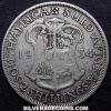 George V South African Silver 2 Shillings (Reverse)