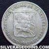 Venezuelan Silver 25 Centimos (Obverse)
