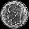Venezuelan Silver 50 Centimos (Reverse)