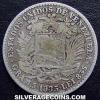 Venezuelan Silver Bolivar (Obverse)