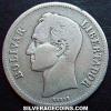 Venezuelan Silver 2 Bolivars (Reverse)