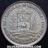 Venezuelan Silver Bolivar (Obverse)